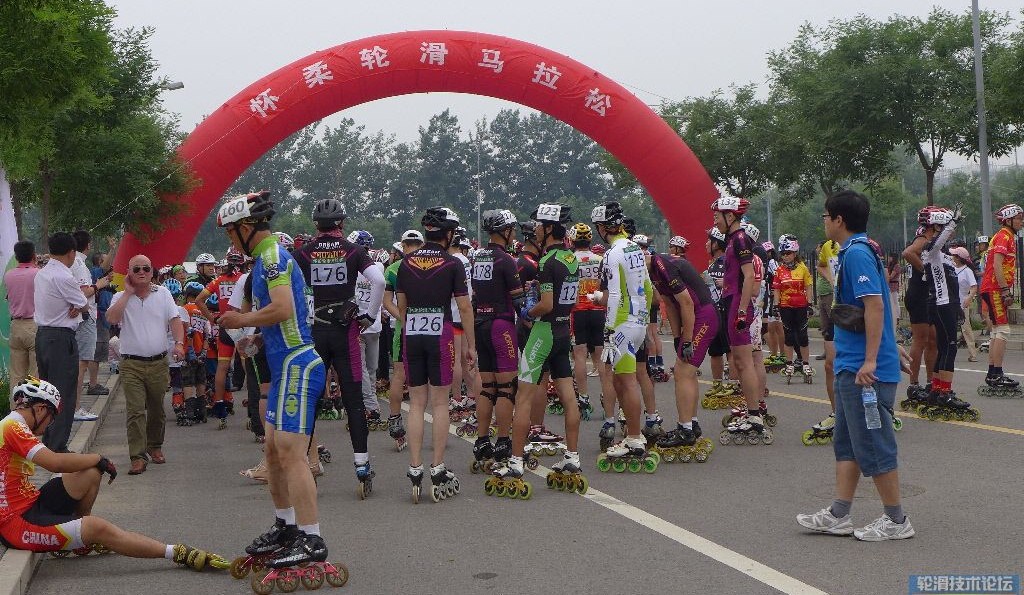 Beijing 24skate #10, click for report