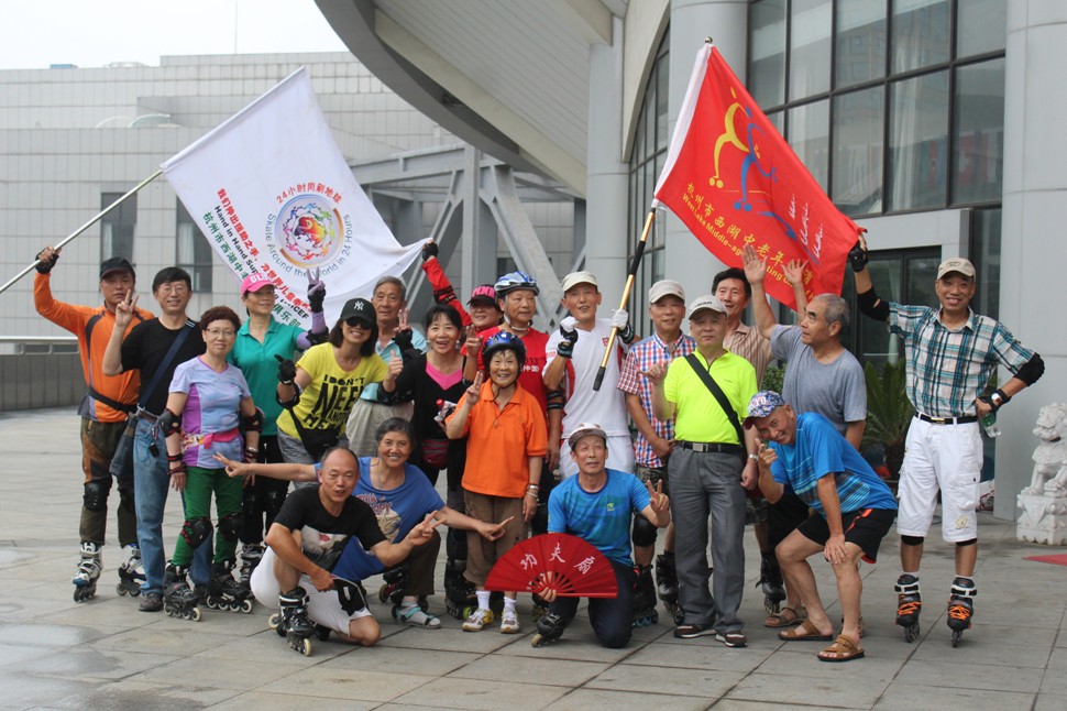 Hangzhou 24skate #12, click for report