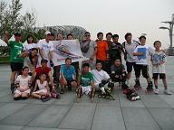 Beijing 24 Skaters, click for report