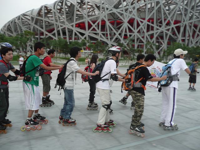 Beijing 24skate #6, hour 1