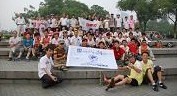 Wuxi 24 Skate #6, click for report