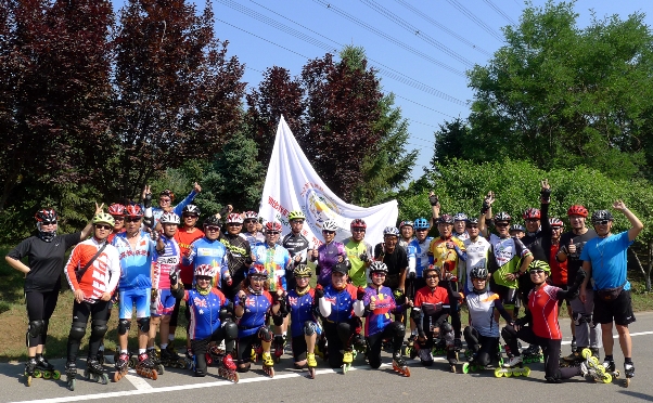 Beijing 24skate #14, click for report
