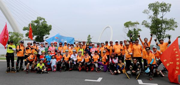 Nanjing 24skate #14, click for report