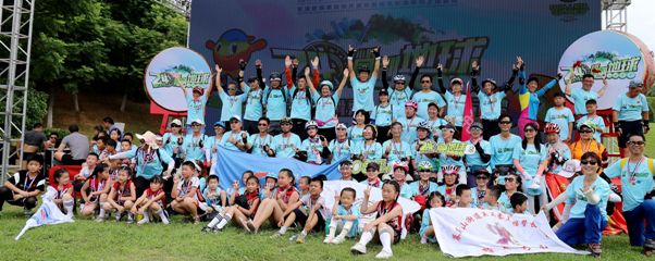 Nanjing 24skate special event 2017, click for report