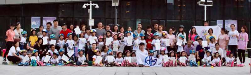 Tianjin 24skate #16, click for report