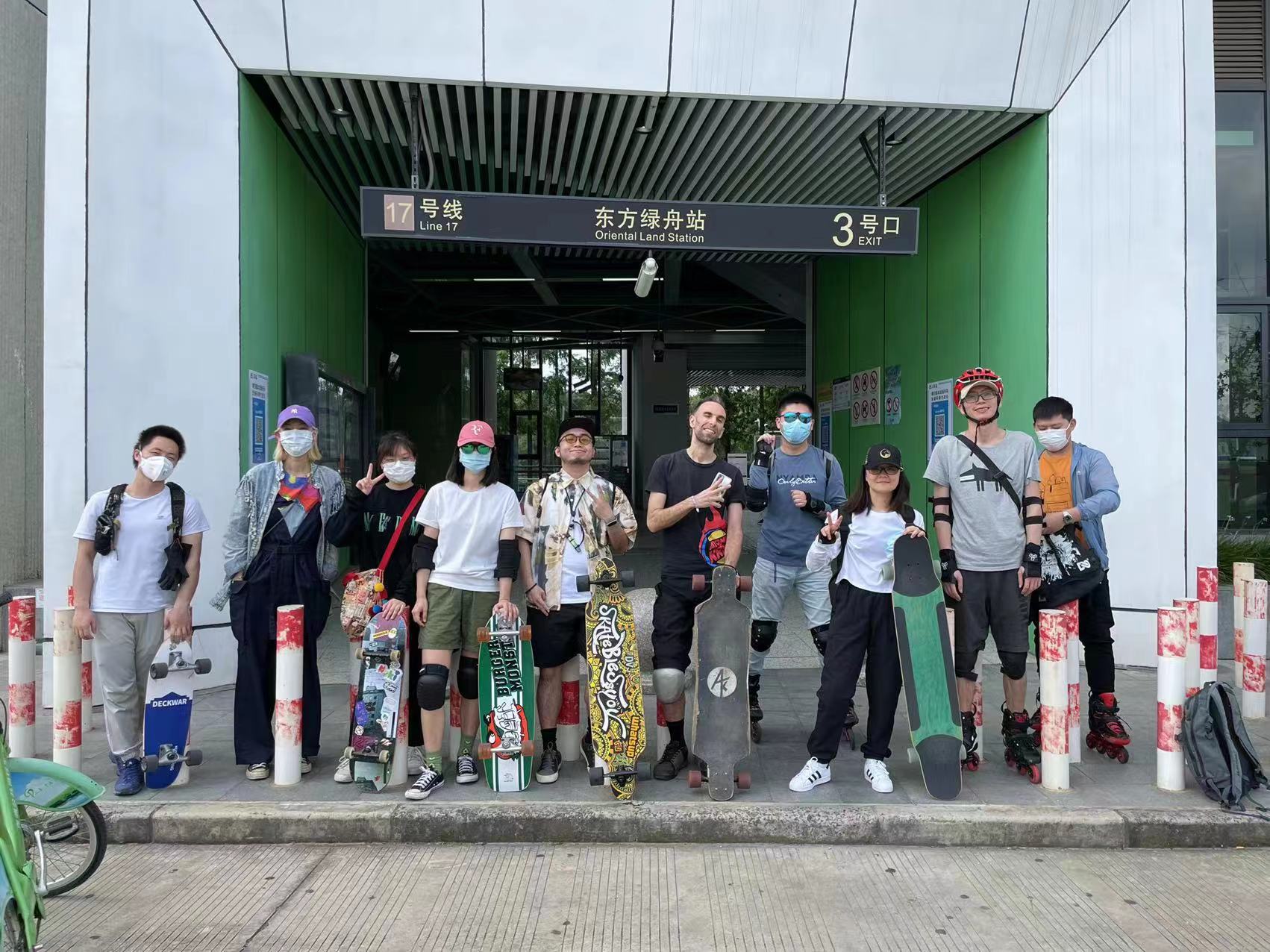 Shanghai 24skate #19, click for report