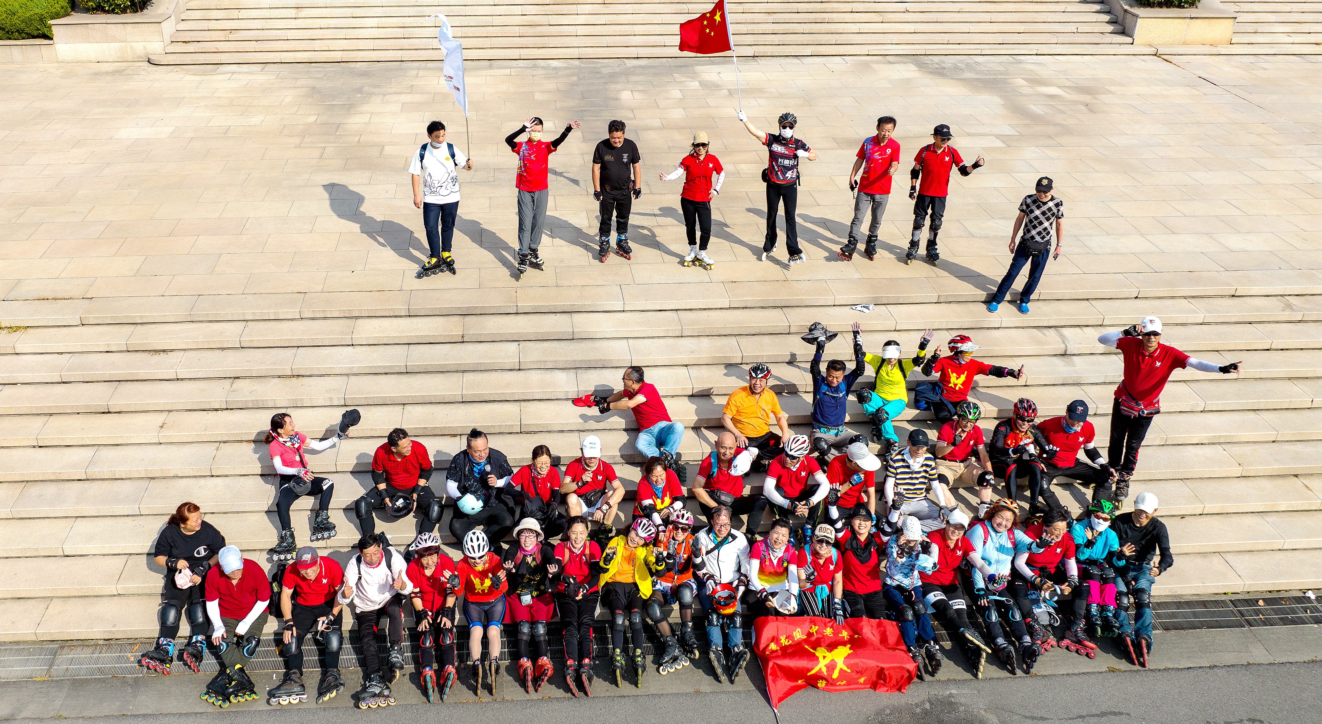 Nanjing 24skate #19, click for report