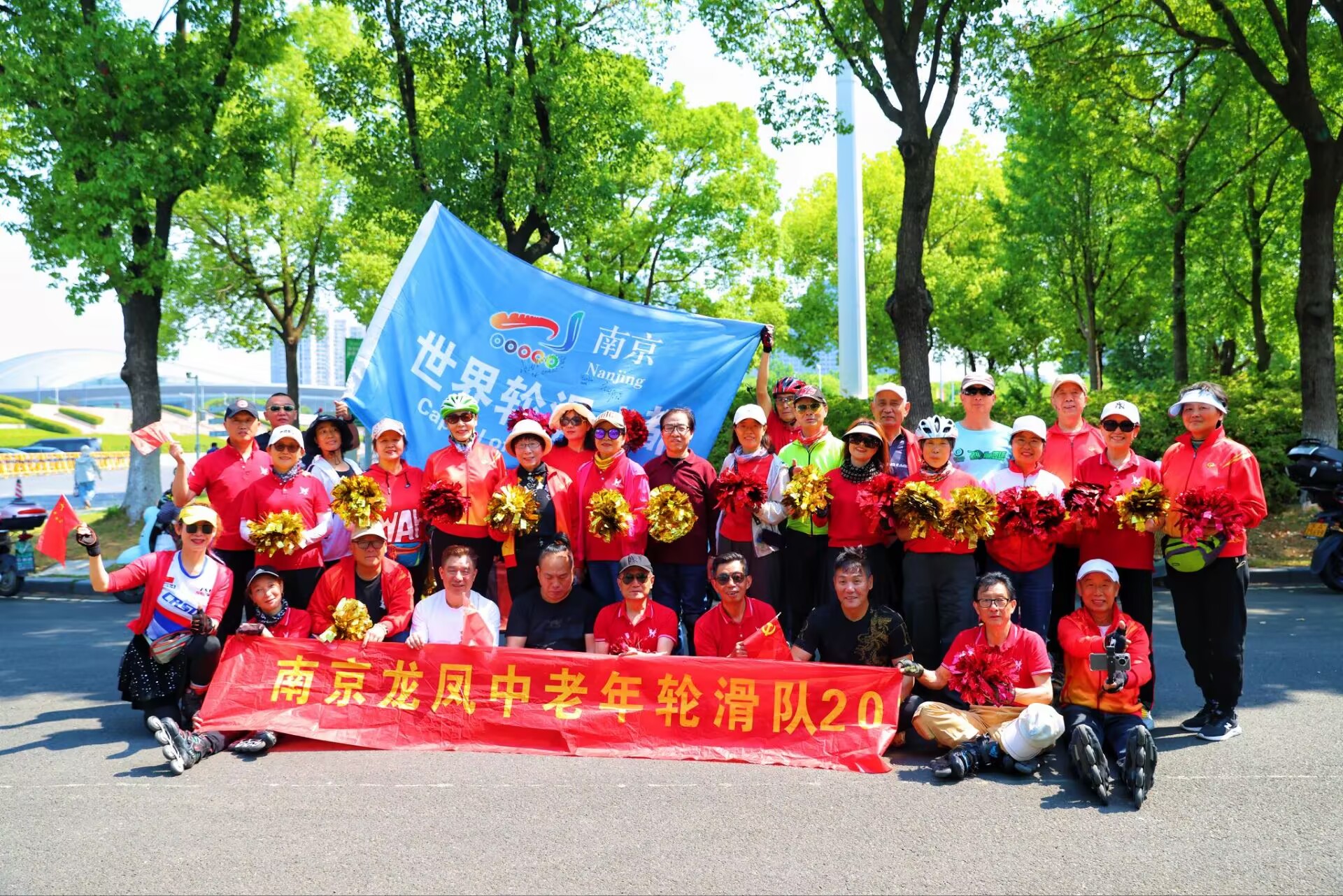 Nanjing 24skate #22, click for report
